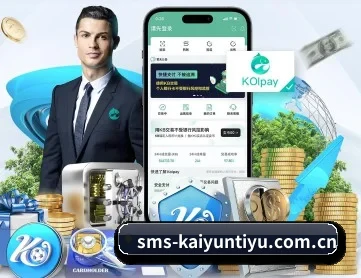 开云体育官方网站 APP